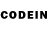 Codein напиток Lean (лин) Milan Martinovic