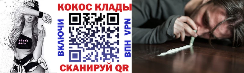 Купить  Аша  Кокаин Боливия 