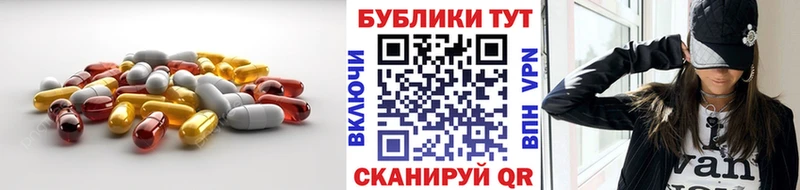 Купить  Аша  Экстази louis Vuitton 