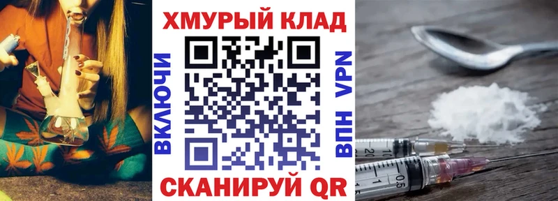 Купить  Аша  Героин хмурый 