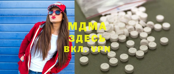 кокаин премиум Инта