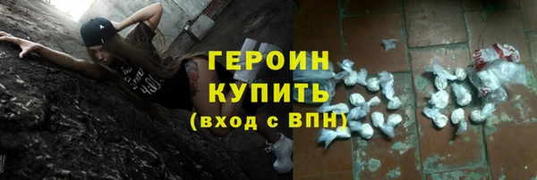 каннабис Иннополис