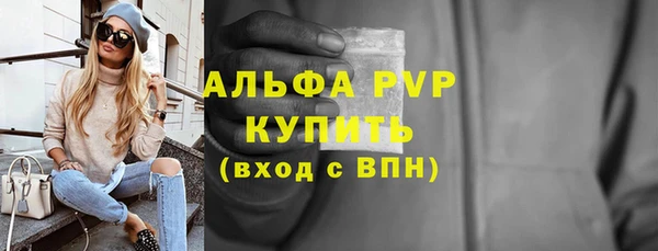 кокаин премиум Инта