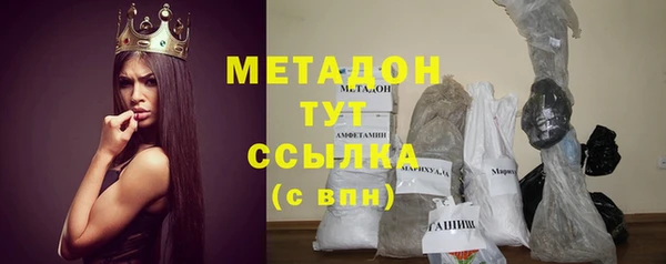 дмт Инсар