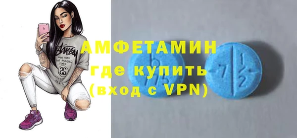 каннабис Иннополис