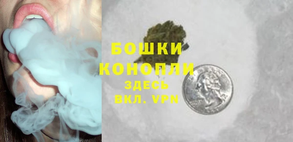 каннабис Иннополис