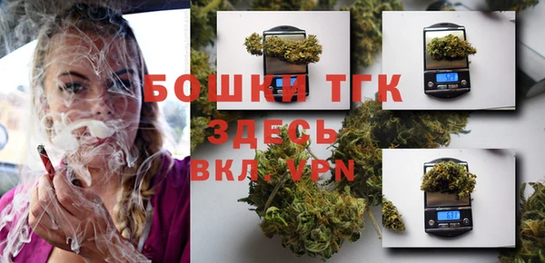 кокаин премиум Инта