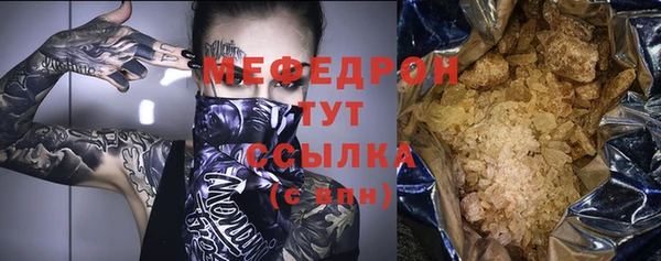 кокаин премиум Инта