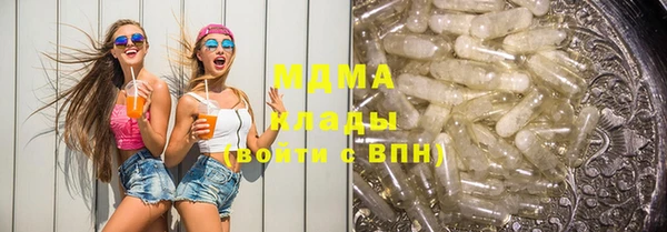 кокаин премиум Инта