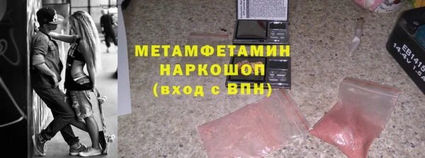 дмт Инсар