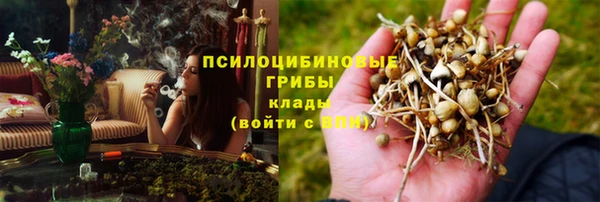 кокаин премиум Инта