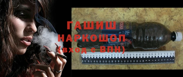 сатива Майский