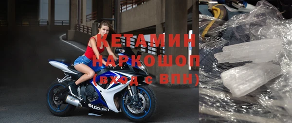 дмт Инсар