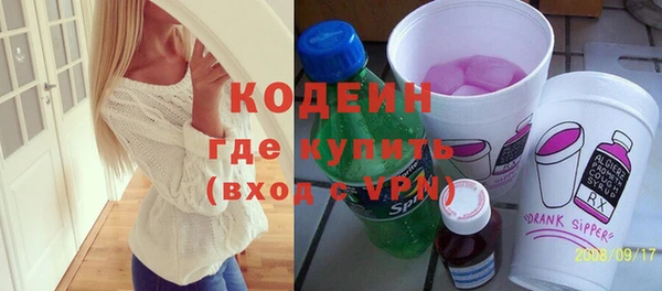 каннабис Иннополис